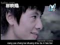 FIR-San-Ge-Xin-Yuan-