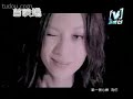 FIR-San-Ge-Xin-Yuan-