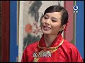 台灣奇案 第100集 打狗美女與五不全 Taiwan Mystery Ep100 Part 1