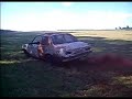 chevette mauu