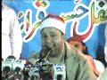 Qari sheikh almuqri hajjaj tilawat Part 2