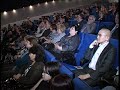 Чукотка — территория открытий
