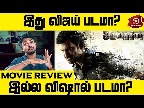 Exclusive: Irumbu Thirai Movie Review By #SRK Leaks | Vishal | Samantha