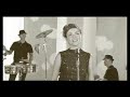 Nouvelle Vague - Eisbaer