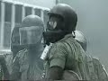 PARTIDO REVOLUCIONARIO DEMOCRATICO PANAMA