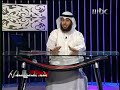 كيف تتلذذ بالصلاة حلقة كاملة