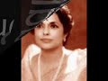 Haye tukde tukde dil hua...Sudha Malhotra
