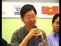 Hong Kong: an unsafe place to surf?Jonathan Shea(Part 1)
