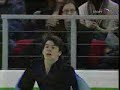Stephane Lambiel - Europeans 2004 LP (Budapest)