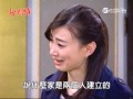 世間情 第325集 Ordinary Love Ep325 Part 2