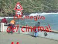 Mare Mare..