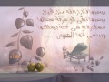 من مسلسل تخت شرقي - بيحبها قال