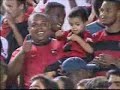 Flamengo  2008