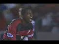 Flamengo  2008