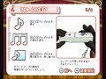 のだめカンタービレ　ドリ☆オケ バッハ バディヌリ フルート