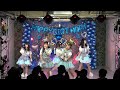 RONPAGREEN 2022.12.10.2　アンバランス