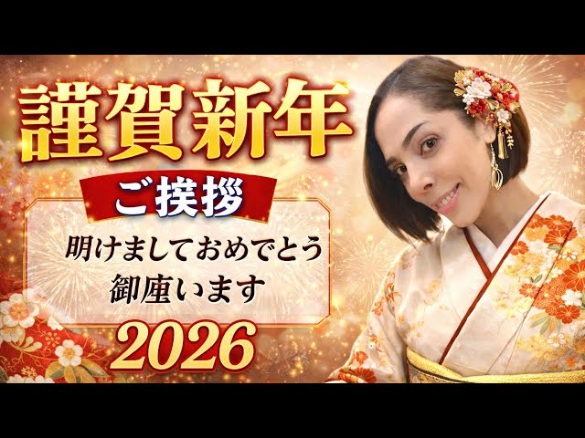 フィフィ『ライブ配信でスピーディーな情報発信を強化する』