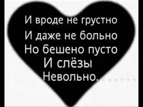 Sheridan - Осложнение