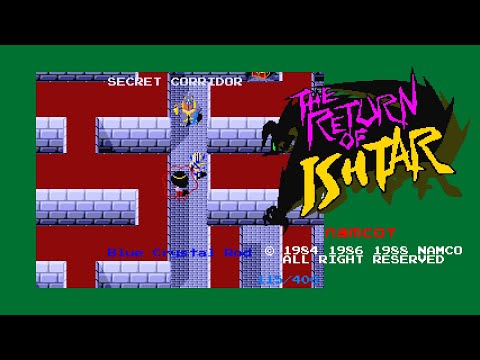 The Return of Ishtar (1988, MSX2, NAMCO)