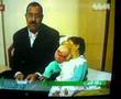 Congenital anomaly