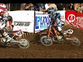 austin littler #45 2006 loretta lynns