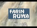Ferenruwa