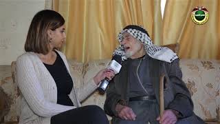 بيت عطاب | جذور مقدسية 2021 بيت عطاب | جذور مقدسية 2021