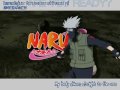 bleed it out naruto