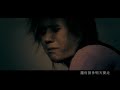 阿信 – 天高地厚