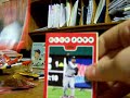 baseball cards 2008 topps opening day, heritage
