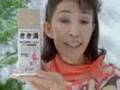 うつみ宮土理 ツムラ CM