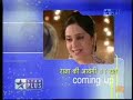 raja ki ayegi barat 17 july part 1 raja ki ayegi barat 17 july part 1