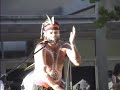 Aboriginal dude @UNSW