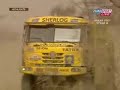 Lisboa Dakar Rally 2007 - Trucks Stage 13