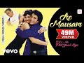 Dil Ne Phir Yaad Kiya - Ae Mausam Video | Aadesh Shrivastava Dil Ne Phir Yaad Kiya - Ae Mausam Video | Aadesh Shrivastava