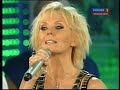 Валерия — Птица-разлука / Valeriya — New Wave 2010