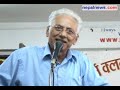 'NC has decided to sit in opposition'