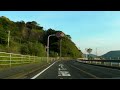 【のんびり車載動画】国道202号～虹ノ松原(2)【HD版】