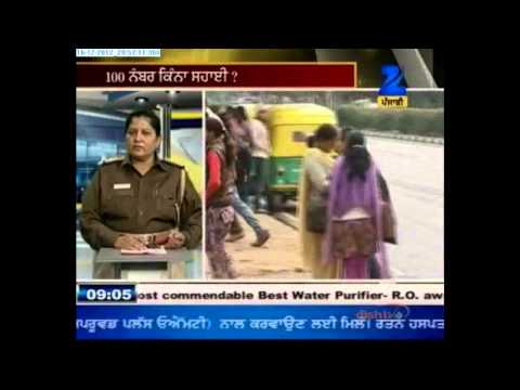 Zee Punjabi Sunday Special