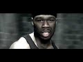 50 Cent ft. Akon - I Still Will (OFFICIAL MTV VERSION)