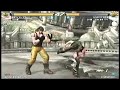 Tekken 6 : Xiaoyu vs Julia, Paul vs Julia, Paul vs Xiaoyu