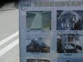 航法