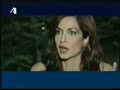 Kouventoula Vissh-Vandh