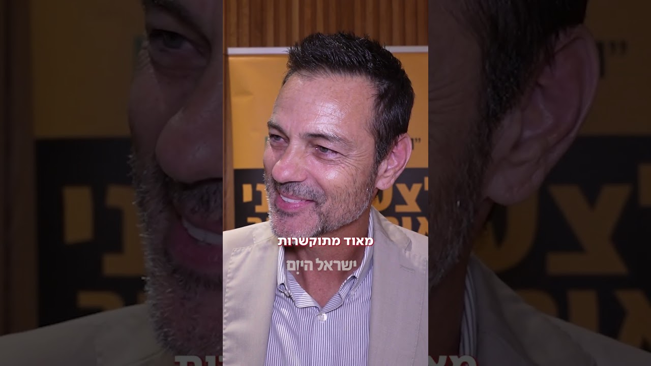 הילד תכף בן 60: השחקן אקי אבני מספר על החיזורים סביבו והניסיון להישאר רלוונטי גם כשחקן