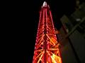 The Stratosphere