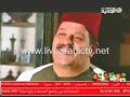 جرن الشاويش