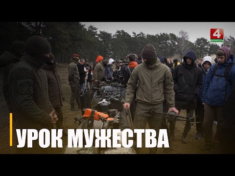 В Гомельской воинской части 5525 прошла спортивная встреча юных патриотов видео