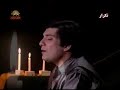 Taraneh Shame Shabane