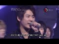 080126 tvxq purple line live music fighter