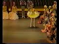 Natalia Osipova (19, Bolshoi) dancing the 1st variation in Don Quixote Grand Pas, July 2005